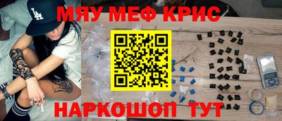 кокаин колумбия Брянск
