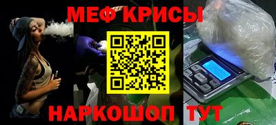 дурь Боровичи