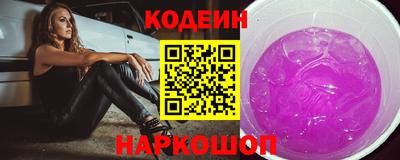 кокаин колумбия Брянск