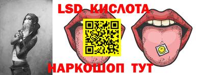 кокаин колумбия Брянск