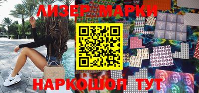 кокаин колумбия Брянск