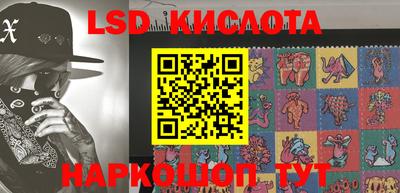 кокаин колумбия Брянск