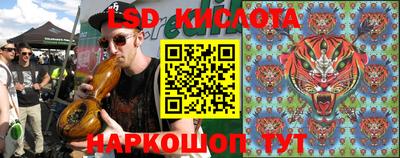 дурь Боровичи