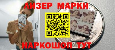 дурь Боровичи