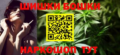 дурь Боровичи