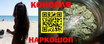 кокаин колумбия Брянск
