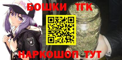 дурь Боровичи