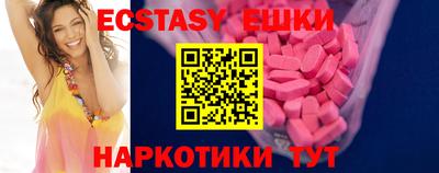 дурь Боровичи