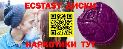 кокаин колумбия Брянск