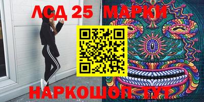 кокаин колумбия Брянск
