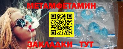 кокаин колумбия Брянск