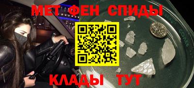дурь Боровичи