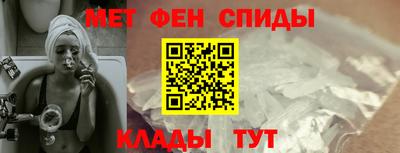 дурь Боровичи