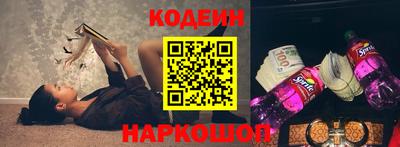 гашишное масло Владивосток