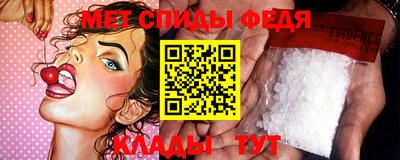 дурь Боровичи