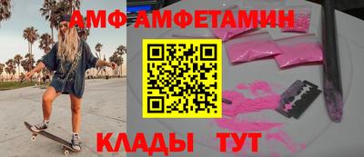кокаин колумбия Брянск