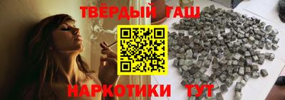 кокаин колумбия Брянск
