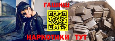 кокаин колумбия Брянск