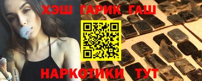 дурь Боровичи