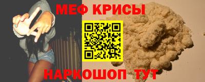 дурь Боровичи